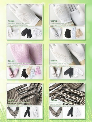 Lace gloves weekly